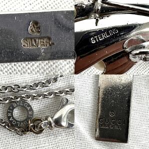 超豪華 silver925 銀製 リング ネックレス ブレスレット バングル シルバー製品セット まとめ売り 約648g 売り切りの画像8