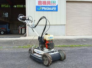 （滋賀日野） 共立 オーレック スパイダーモア AZ850A 自走式草刈機 25:1 混合 2サイクル 刈幅500mm 中古 直接引き取り限定