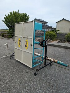 （富山）熊谷 グレンコンテナ AC-10N 3相200V/60Hz 店舗受取限定/配送不可 （82-2405-13）