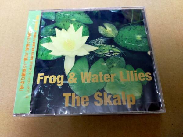 即決　新品CD　THE SKALP (スカルプ) 　FROG&WATER LILIES