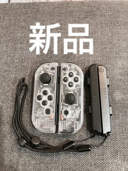 【新品】 Switch ジョイコン　クリアカラー　ストラップ付き　