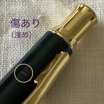 【未使用品】小傷あり【廃番】パイロット カヴァリエ ボールペン 《ブルーマーブル軸》 PILOT Cavalier BCA-3SR-BL【ケース無し価格】_画像2