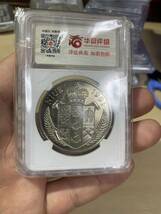 外国コイン　　貨幣 硬貨 鑑定済みMS65 コイン収蔵品 _画像7