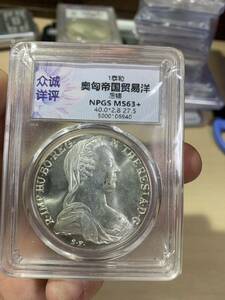 外国コイン　紀念幣 貨幣 硬貨 鑑定済みMS63 コイン