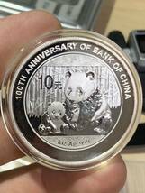 パンダ銀貨 2012年中国銀行成立100周年記念　銀貨 1オンス純銀 未使用　極美品 希少_画像3