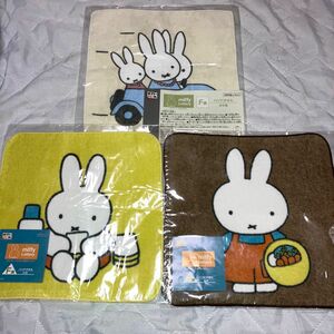 未使用　miffy ハンドタオル　3枚　タイトーくじ