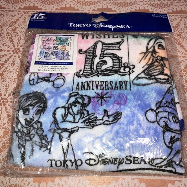 未使用 東京ディズニーシー 15周年 ハンドタオル ウォッシュタオル