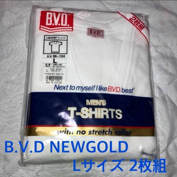未使用　BVD U首半袖Tシャツ　NEW GOLD Lサイズ　2枚組　①