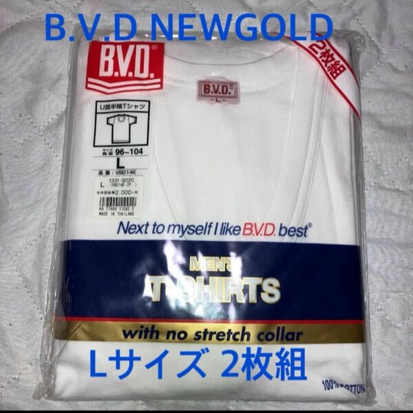 未使用　BVD U首半袖Tシャツ　NEW GOLD Lサイズ　2枚組　②