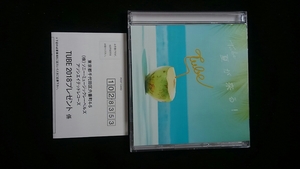 Tube Single Summer Come Limited Edition Limited Edition DVD Диета музыкального видео на ветру, Michiya Haruhata