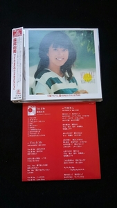 Альбом Yumi Morio Single Collection Masahiro Omura Nobunori Shimizu Masataka Matsuto Masataka Masatoya