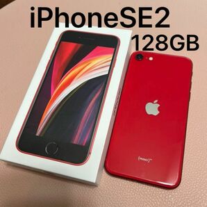 iPhone SE2 SIMフリー Apple RED アップル