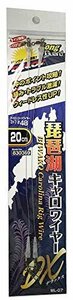 人気商品！ 20ｃｍ． WL−07 カツイチ カツイチ（KATSUICHI） デコイ 琵琶湖キャロワイヤーDX