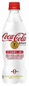 prompt decision price * plus Coca * Cola [ designated health food ] 470mlPET×24ps.