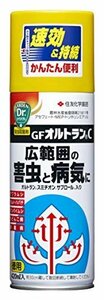 人気商品！ GFオルトランC 殺虫殺菌剤 420ｍｌ 住友化学園芸