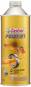 人気商品！ POWER1 Cａｓｔｒｏｌ カストロール エンジンオイル 二輪車2サイクルエンジン用全合成油 500ｍｌ FD 2