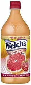 【お買い得品】 ピンクグレープフルーツ100 アサヒ飲料 800ｇ×8本 Wｅｌｃｈ＇ｓ（ウェルチ）