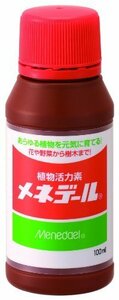 【お買い得品】 100ｍｌ メネデール