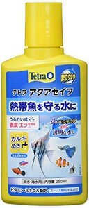 人気＊ 250ｍｌ （Tｅｔｒａ） アクアセイフ テトラ