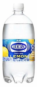 [ stock goods only ] Asahi drink ×1 2 ps [ Will gold son tongue sun ] lemon 1000ml