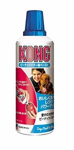 【特価】 Kｏｎｇ（コング） ピーナツバター味ペースト