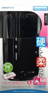 【おすすめ】 ブラック』 WｉｉU用ゲームパッド保護カバー『ソフトクリスタルカバーU