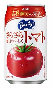 【お買い得品】 350ｇ×24本 さらさら毎日おいしくトマト アサヒ飲料 バヤリース