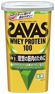 即決価格★ 294ｇ 抹茶風味【14食分】 明治 ザバス（SAVAS） ホエイプロテイン100