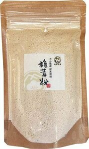 【おすすめ】 大分県産原木干し椎茸粉末 60ｇ【大分産しいたけ100％】