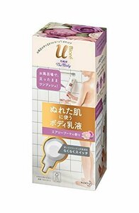 【特価】 ぬれた肌に使う ボディ （フック＋ノズル＋つりさげパック ビオレｕ Tｈｅ エアリーブーケの香り 〔 〕 300ｍｌ）