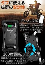 人気＊ スマホ スマホホルダー 【 ｑｉ＆ａｍｐ；USB 切替 Kａｅｄｅａｒ（カエディア） ワイヤレス充電 クイックホールド_画像6