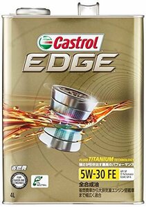 【タイムセール】 Cａｓｔｒｏｌ EDGE 5W－30 カストロール 4輪ガソリン／ディーゼル車両用全合成油 エンジンオイル 4