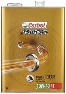 【特価】 MA POWER1 Cａｓｔｒｏｌ 10W－40 エンジンオイル 4L 二輪車4サイクルエンジン用部分合成油 カストロ