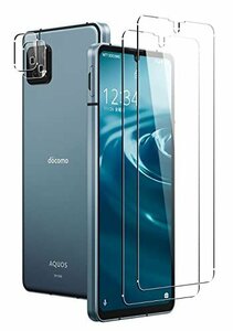 【お買い得品】 AQUOS AQUOS ｓｅｎｓｅ6 ＋ カメラフィルム「４枚セット」日本旭硝子素材 SH－54B対応 ガラスフ