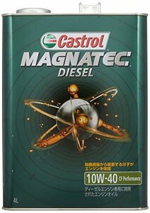 【在庫品のみ】 Dｉｅｓｅｌ 10W－40 MAGNATEC カストロール Cａｓｔｒｏｌ 4輪ディーゼル車専用部分合成油 CF