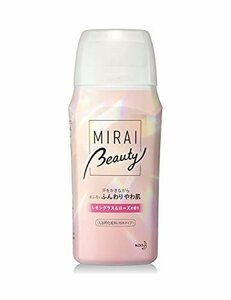 【お買い得品】 レモングラス＆ローズの香り 保湿 美肌 バブ MIRAI バスソルト 花王 入浴用化粧料 500ｇ ｂｅａｕｔｙ