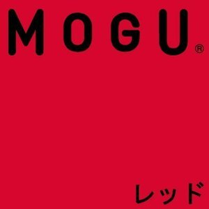 【特価】 専用カバー MOGU ライムグリーン） フィットチェア （LGN 832337