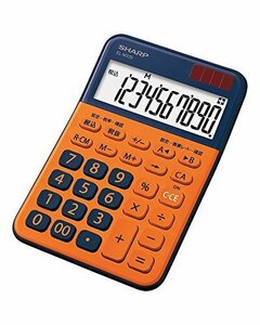 [ recommendation ] orange series 10 column display sharp EL-M335-DX color design calculator 