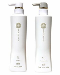 【SALE期間中】 ホーユー 600ｍｌ プロステップ 600ｇ セット ｈｏｙｕ ヘアケア ＆ａｍｐ； シャンプー D／F ト