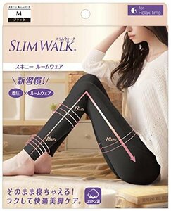 【特価】 ピップ スリムウォーク ブラック 着圧 SLIMWALK M スキニールームウェア