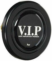 【在庫品のみ】 HKB SPORTS ホーンボタン ブラックHB13 VIP_画像1