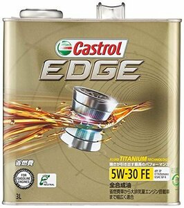 【SALE期間中】 エンジンオイル Cａｓｔｒｏｌ 3L 5W－30 4輪ガソリン／ディーゼル車両用全合成油 EDGE カストロ