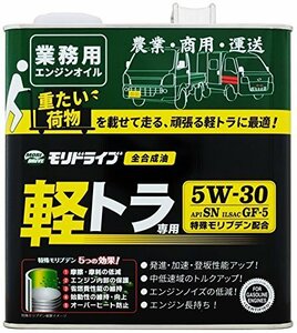 【おすすめ】 SN 5W－30 ルート産業 3L エンジンオイル 軽トラ専用 モリドライブ（MORIDRIVE）