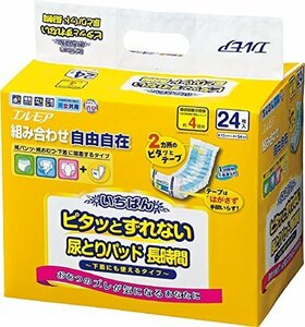 【特価】 24枚入 （パンツ・テープタイプ兼用） いちばん 長時間 ピタッとずれない尿とりパッド