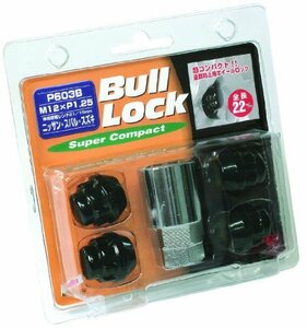 【お買い得品】 ［ 個数：4P P1．25 Bｕｌｌ Lｏｃｋ M12 Cｏｍｐａｃｔ 袋タイプ ［ ブルロックスーパーコンパク