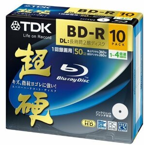 人気商品！ TDK 録画用ブルーレイディスク 超硬シリーズ 10枚パック 50GB BD－R DL 1－4倍速 ホワイトワイドプ