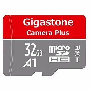 【SALE期間中】 Cａｒｄ ミニ収納ケース付 SD ａｎｄ SDHC ｗ／ａｄａｐｔｏｒ アダプタ付 Gｉｇａｓｔｏｎｅ 32