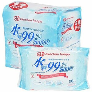  prompt decision price * baby head office 90 sheets ×8 piece pack pre-moist wipes water 99% Super