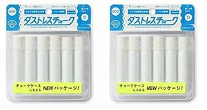 【特価】 【２ケース（12本）】ダストレスチョーク【白】 DCC－6－W