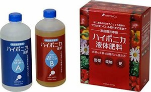 【特価】 ハイポニカ液体肥料 協和 500ｍｌ（A・Bセット）